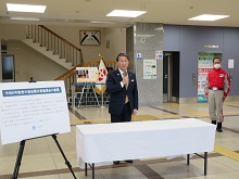 令和6年能登半島地震災害義援金募金箱設置式1